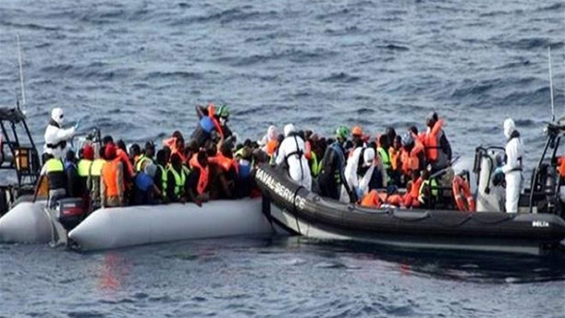 خفر السواحل الليبيون ينقذون 115 مهاجرا قرب طرابلس