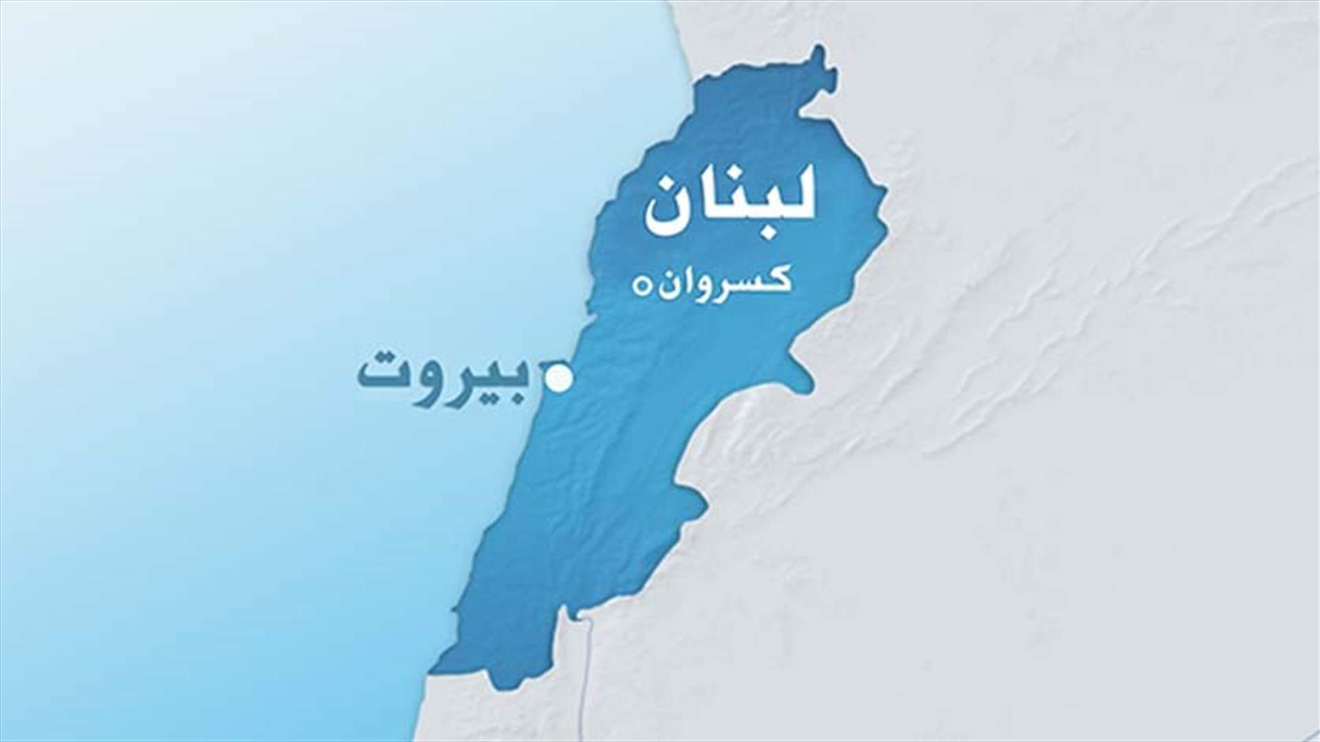 5 جرحى في حادث سير على طريق عام عجلتون