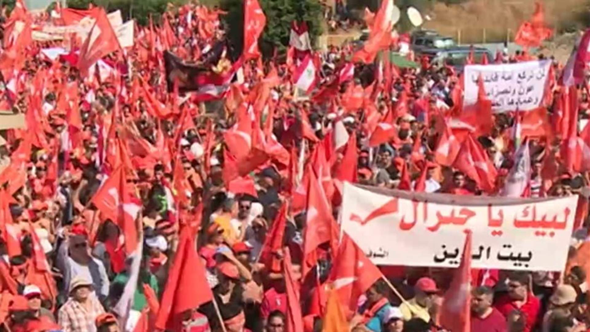 التيار الوطني الحر: اقترعنا أمس بالاقدام والسواعد 