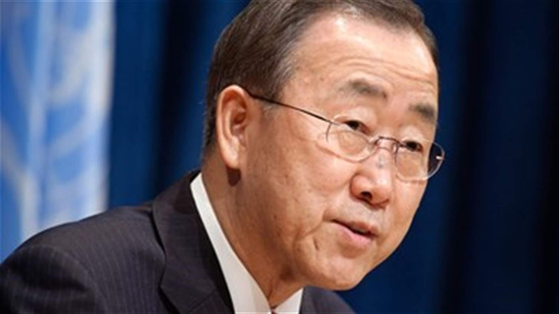 UN's Ban opens Cyprus talks, says reunification deal within reach