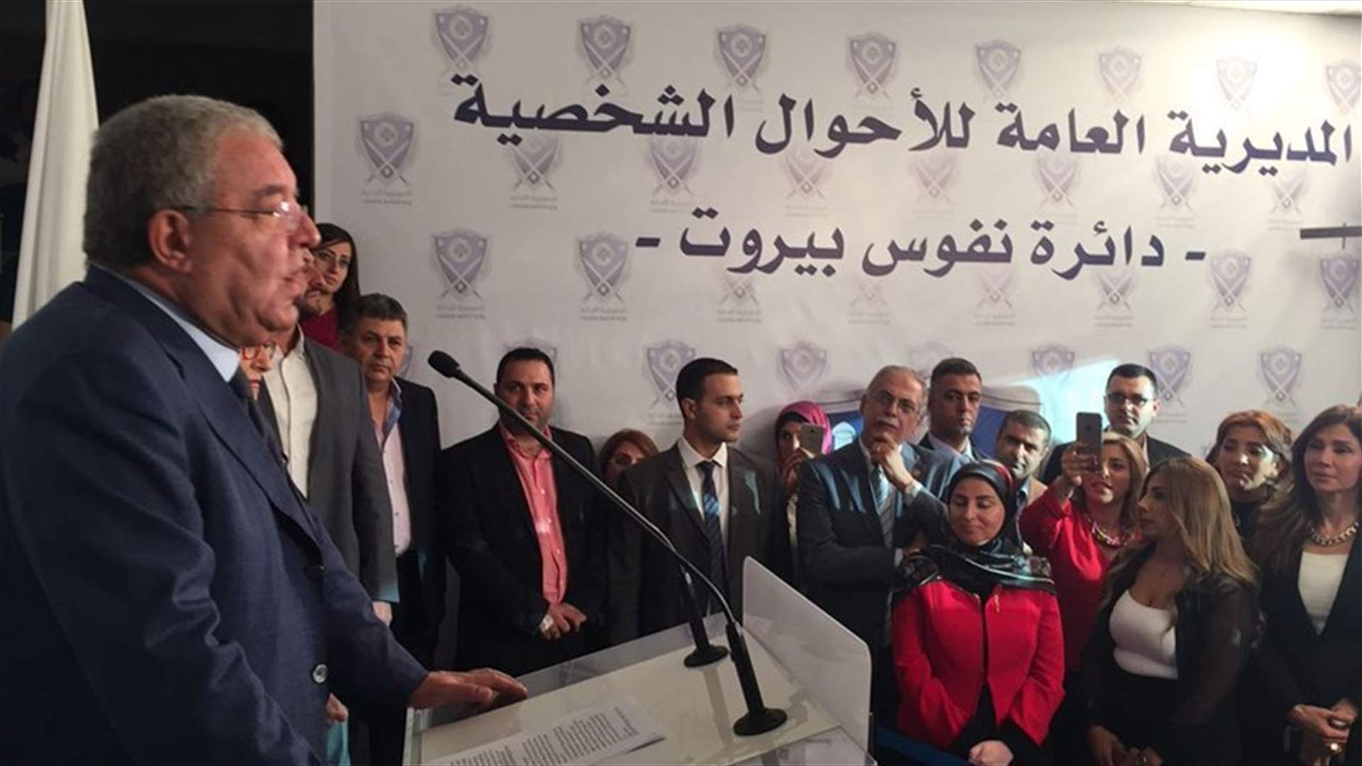 Paris to host new donor conference- Machnouq 