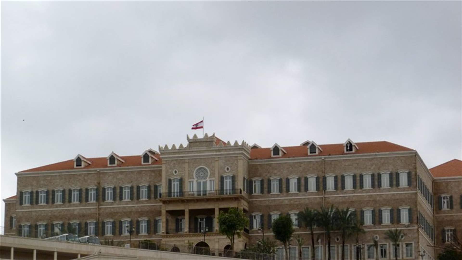 من هو النائب الوحيد الذي رشح اسما للتوزير؟