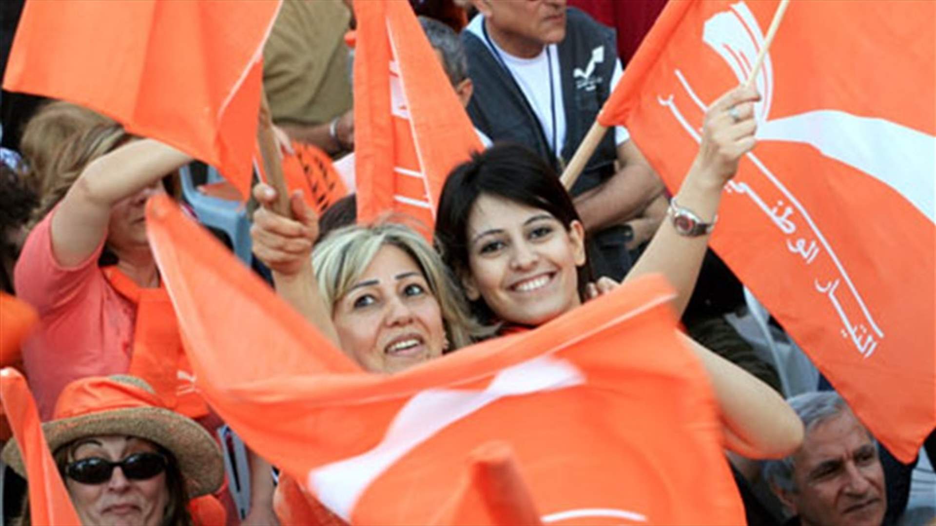 حكومة ظل للتيار الوطني الحر!