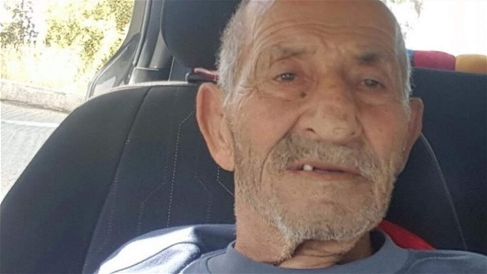 بالصورة- خرج من منزله ولم يعد...