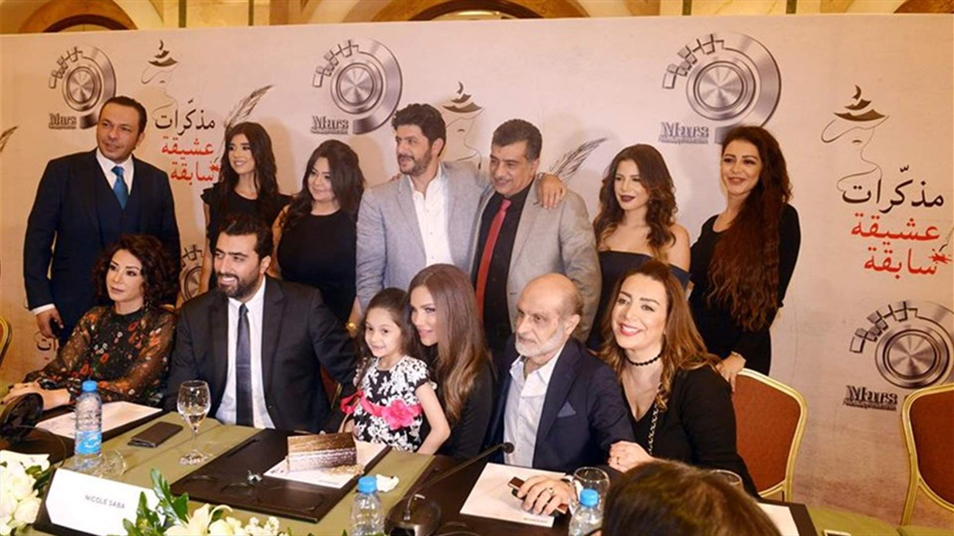 مذكّرات عشيقة سابقة.. حين تُفتح الأبواب المقفلة على الوجع
