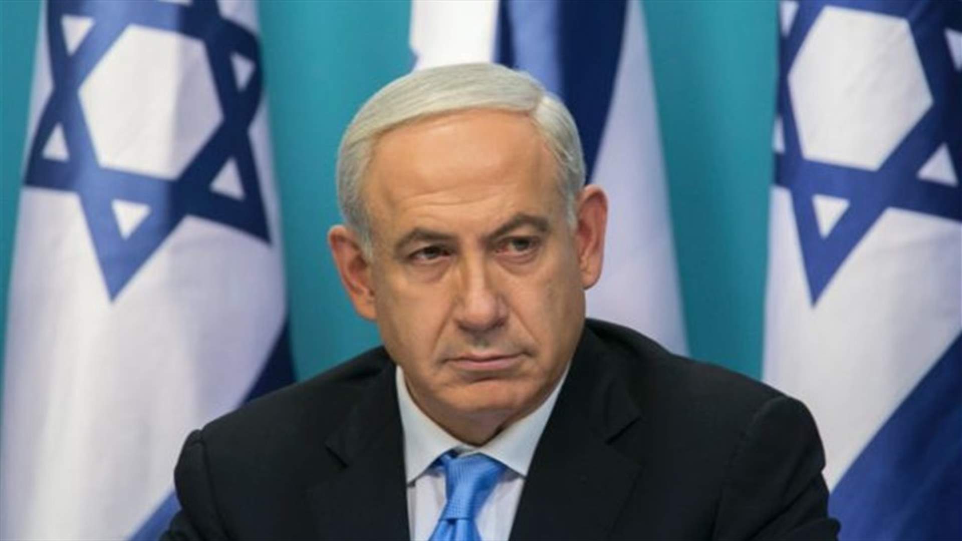 Netanyahu attacks Israeli media, singles out investigative journalist