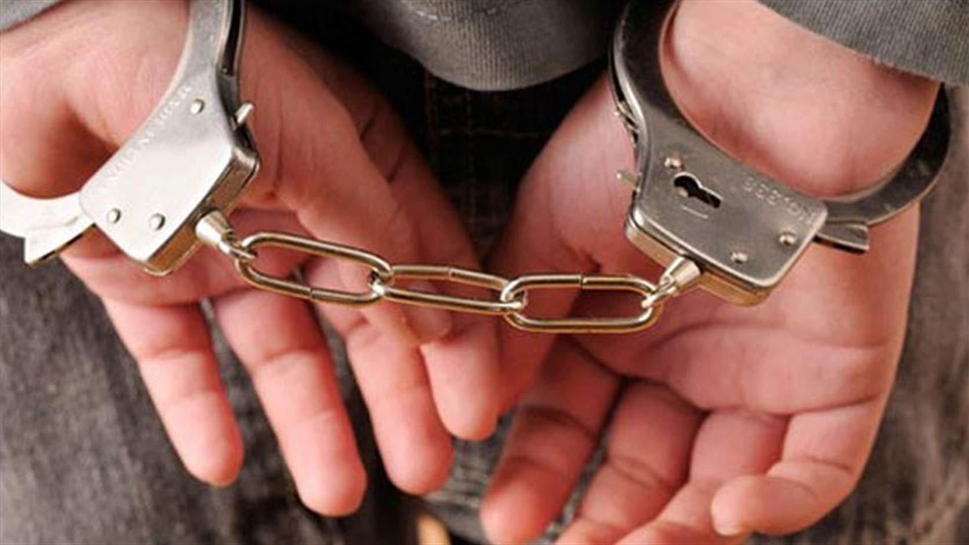 "بودي" في قبضة شعبة المعلومات... 