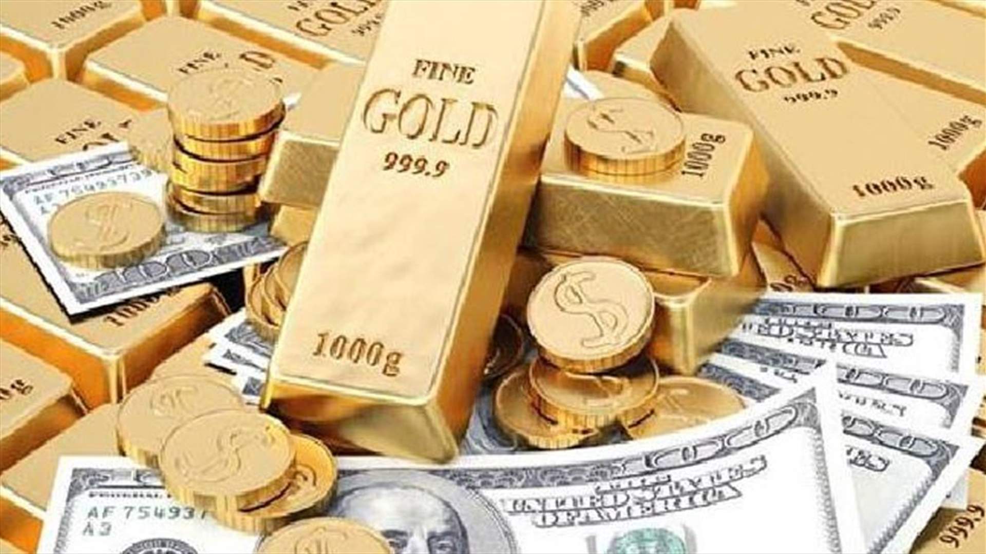 هكذا تأثرت اسعار العمولات خلال الانتخابات الرئاسية الاميركية 