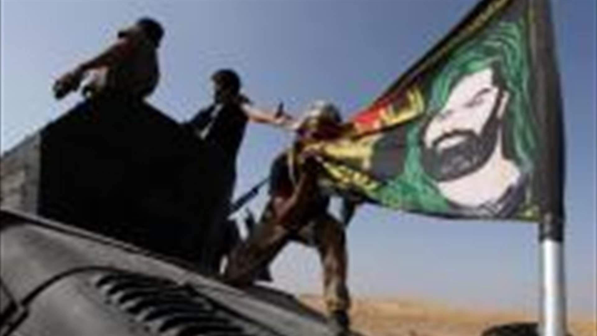 الفصائل الشيعية العراقية تسعى للسيطرة على قاعدة جوية غربي الموصل