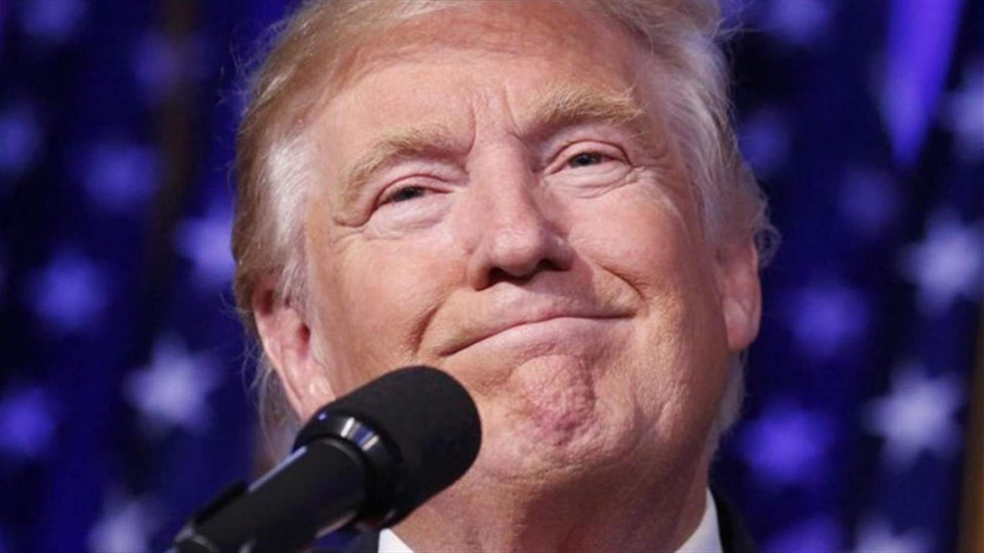 تغريدة ترامب الأولى كرئيس للولايات المتحدة... ماذا كتب؟