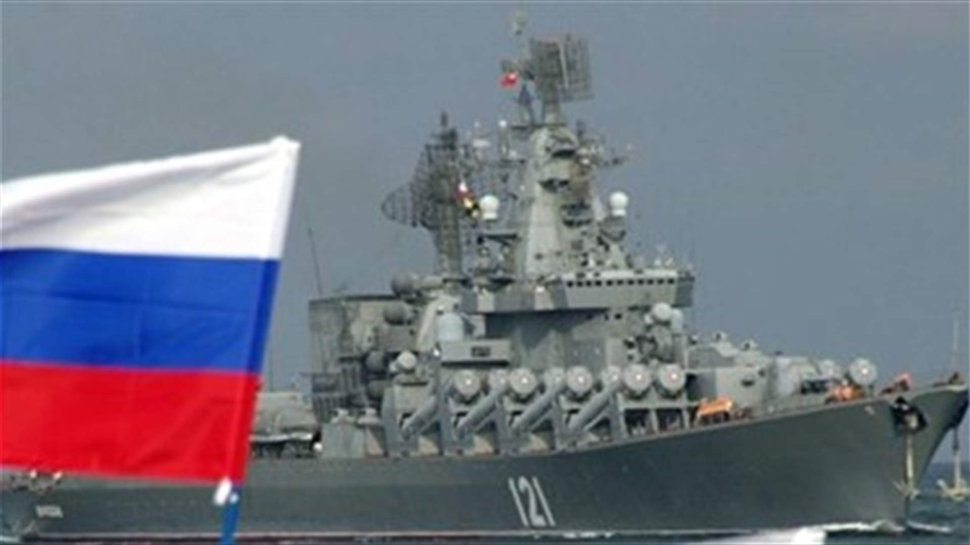 Russia says chased away NATO submarine in Mediterranean
