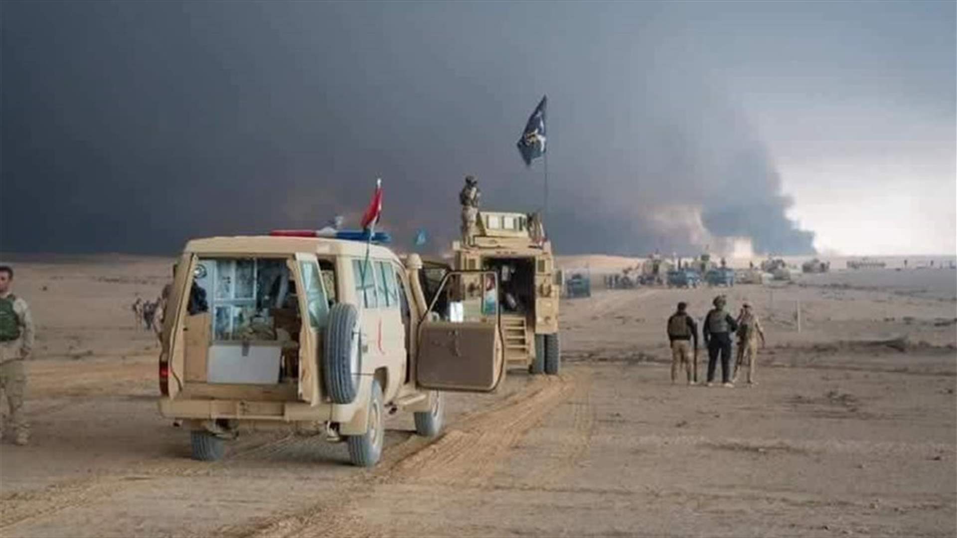 القوات العراقية تتقدم في بلدات محاذية لـ &quot;نمرود&quot; جنوب الموصل