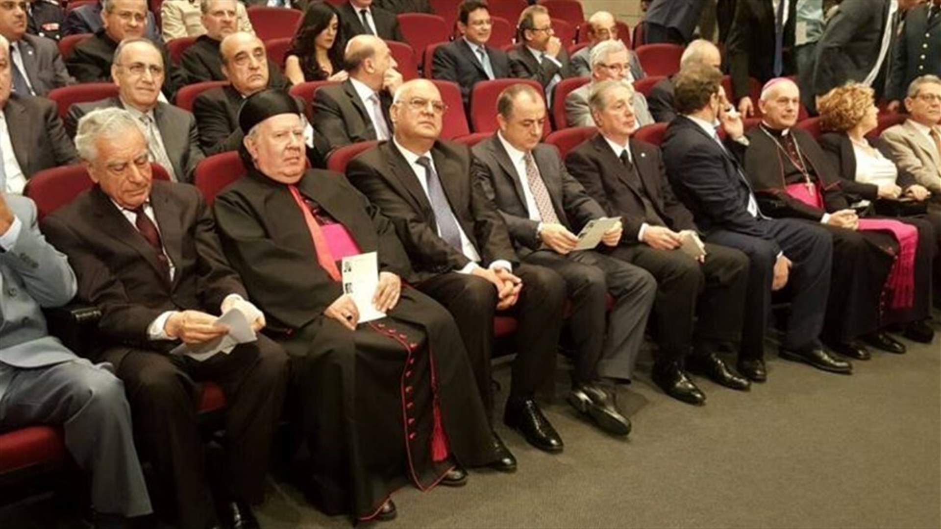 Gemayel hopes President Aoun fulfills oath of office