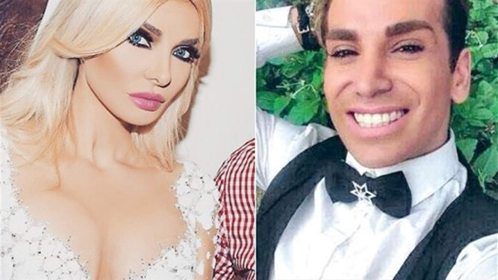 بين فيفو وميريام كلينك.. أغرب الطرق للإحتفال بفوز ترامب