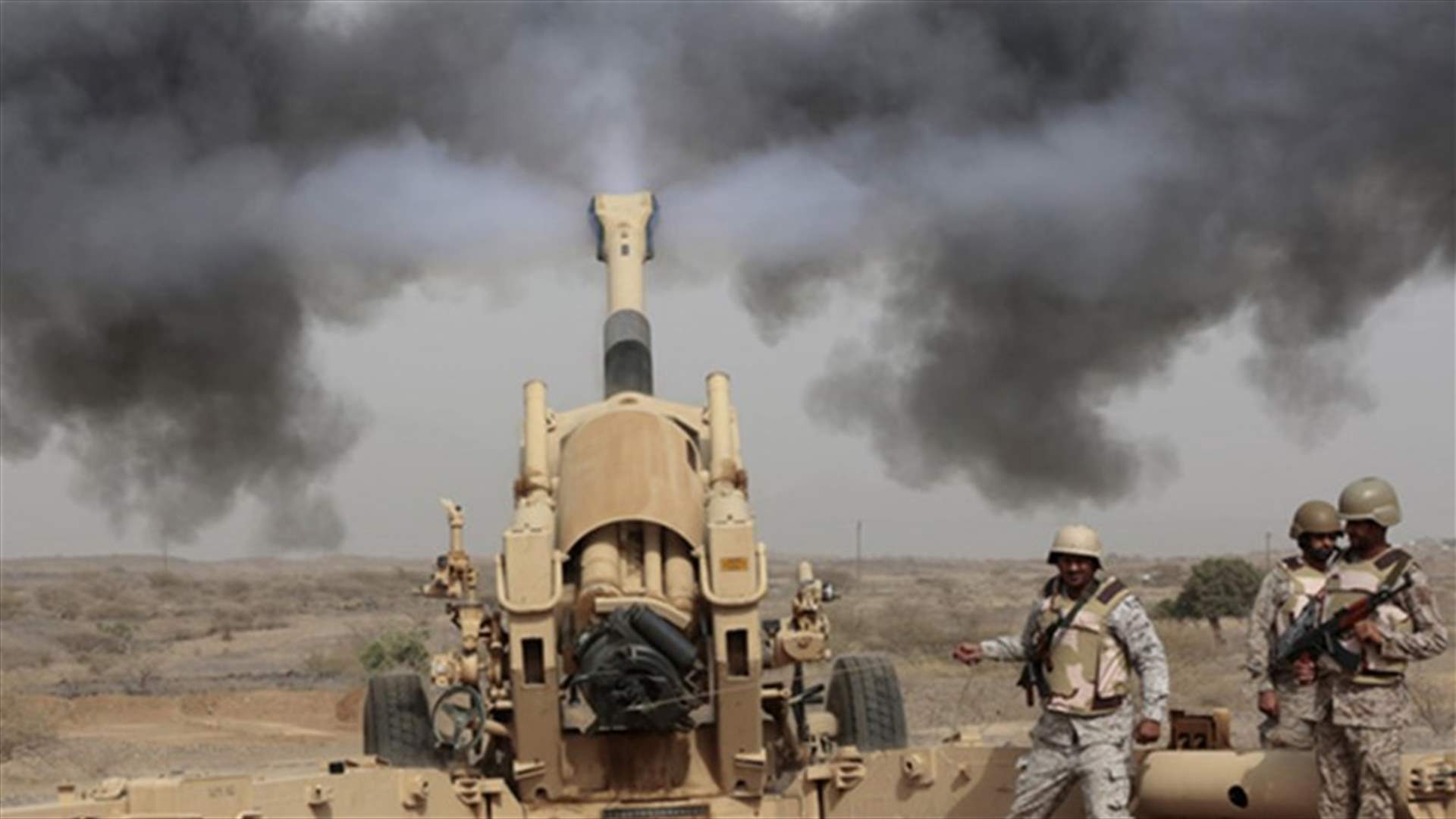 Fourteen injured in Saudi Arabia by projectiles fired from Yemen -civil defense