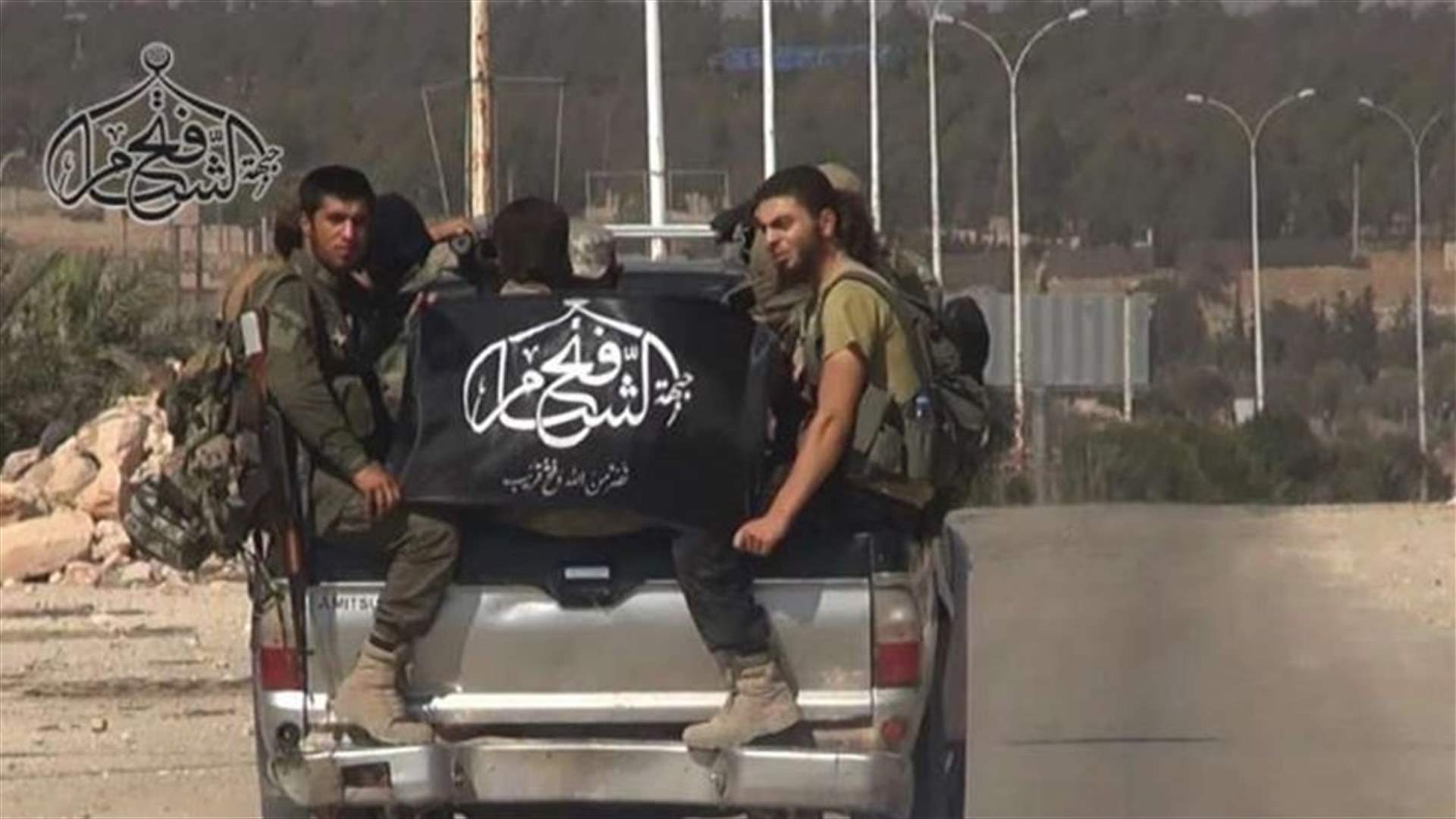 الخزانة الأميركية تفرض عقوبات على أربعة من قادة جبهة "فتح الشام"