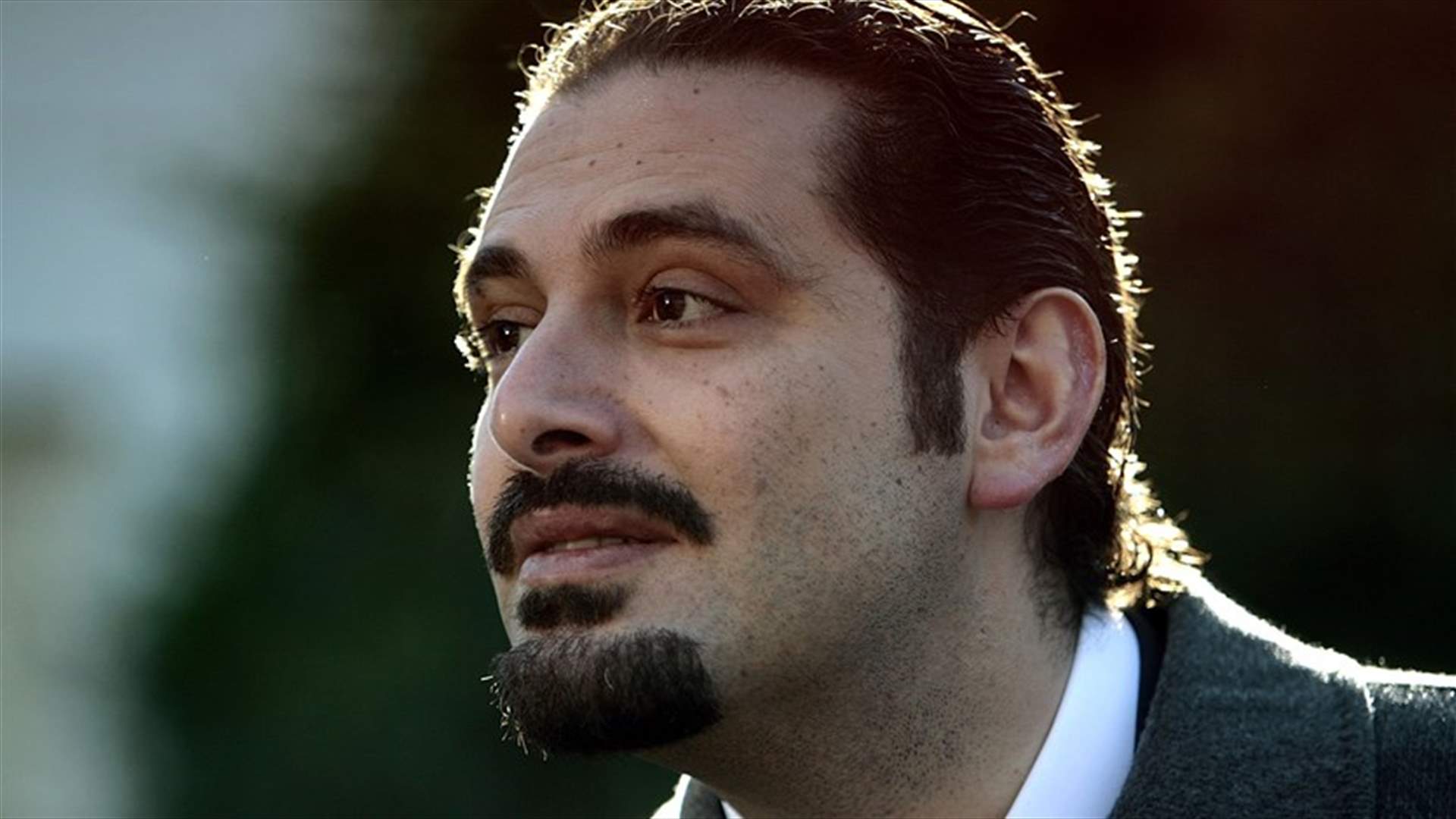 من سيلتقي الحريري نهاية هذا الاسبوع؟