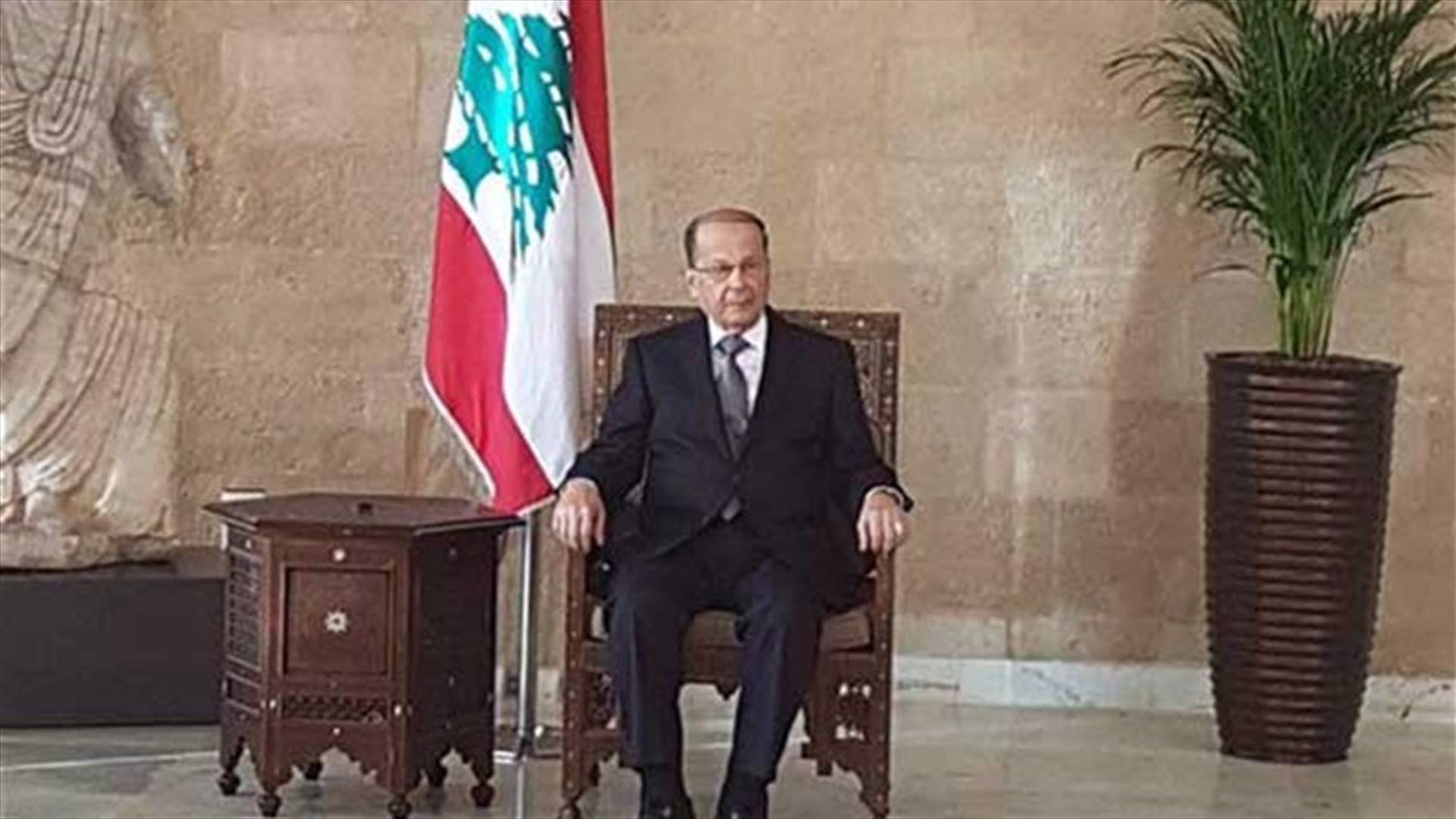مصادر لـ"الجمهورية": لا فيتو من عون على تمثيل "المردة" في الحكومة