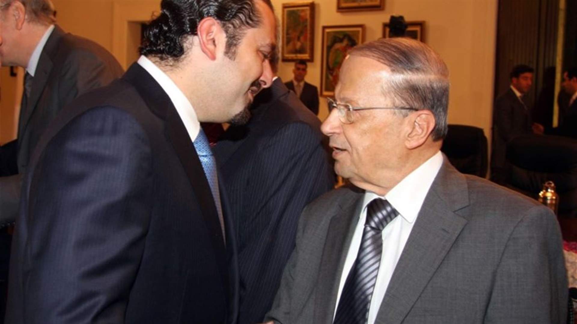 عون يطلب ... والحريري يوافق 