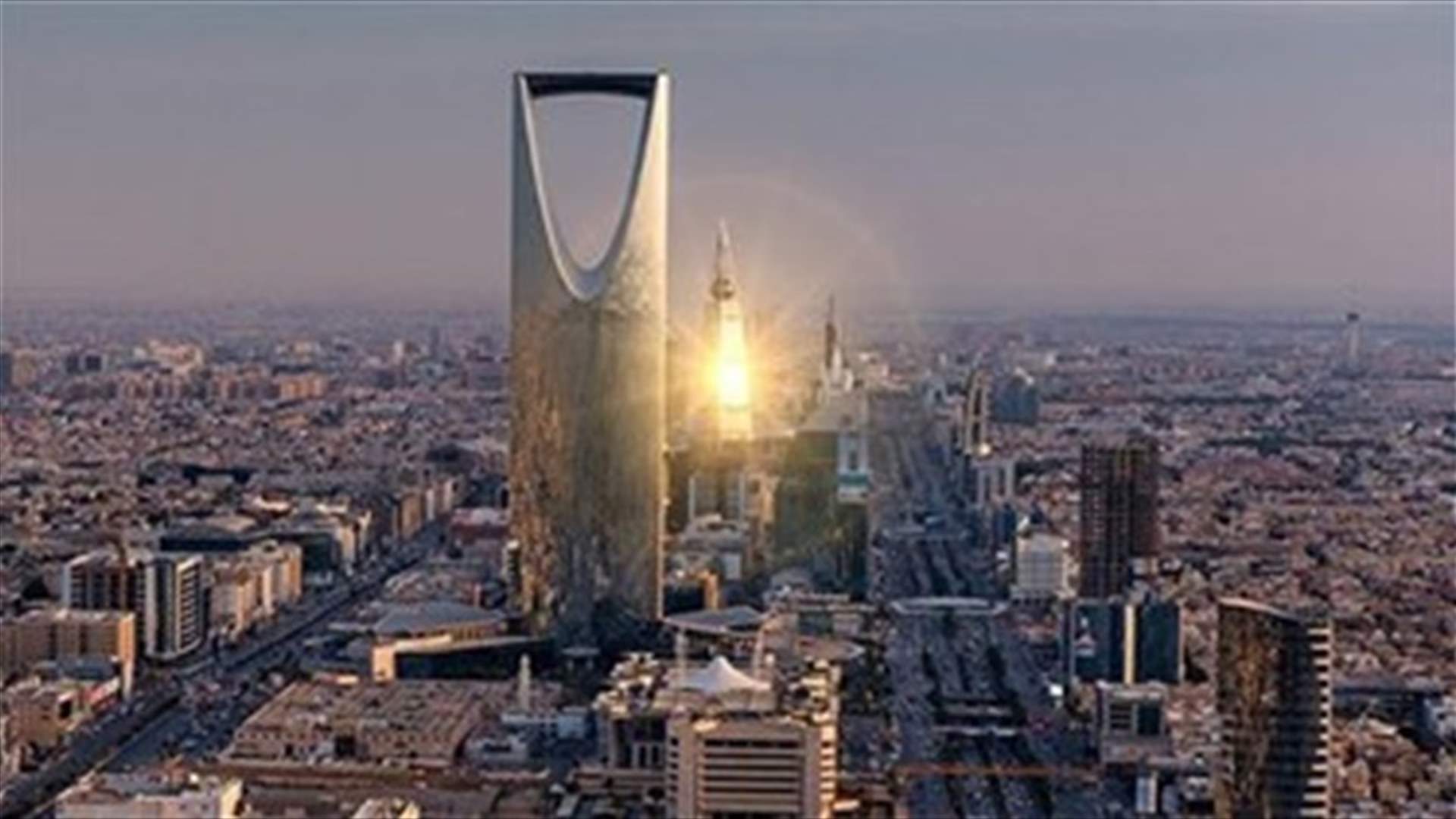 Saudi Arabia sets aside $26.7 bln to settle delayed private sector payments-document