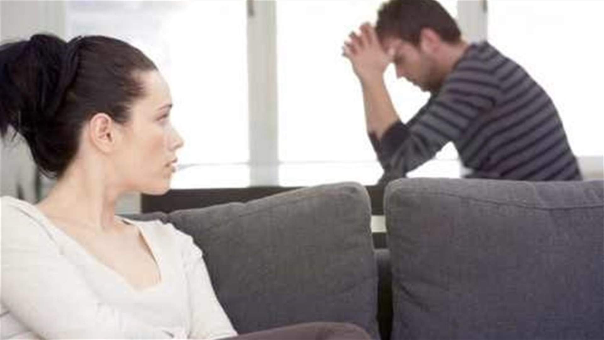 بين الرجل والمرأة... طريقة تفكير مختلفة