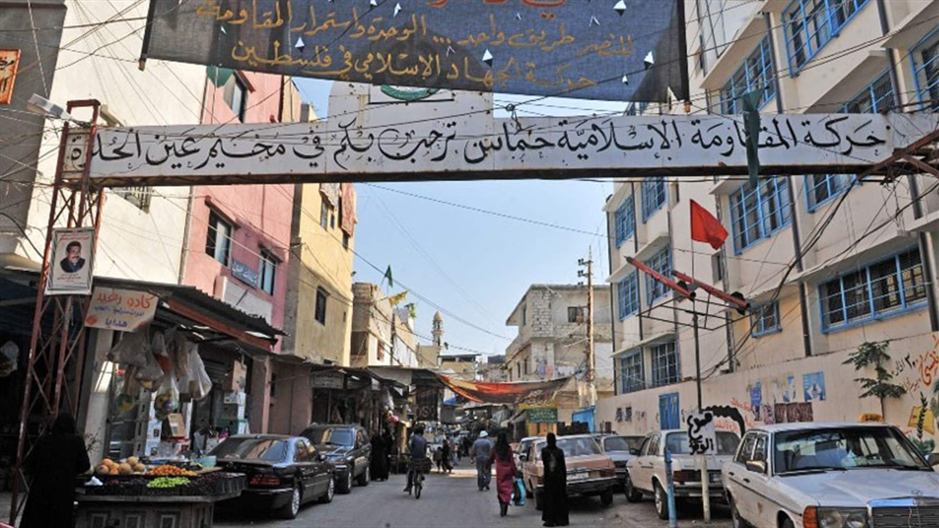 ماذا حصل في مخيم عين الحلوة؟ 
