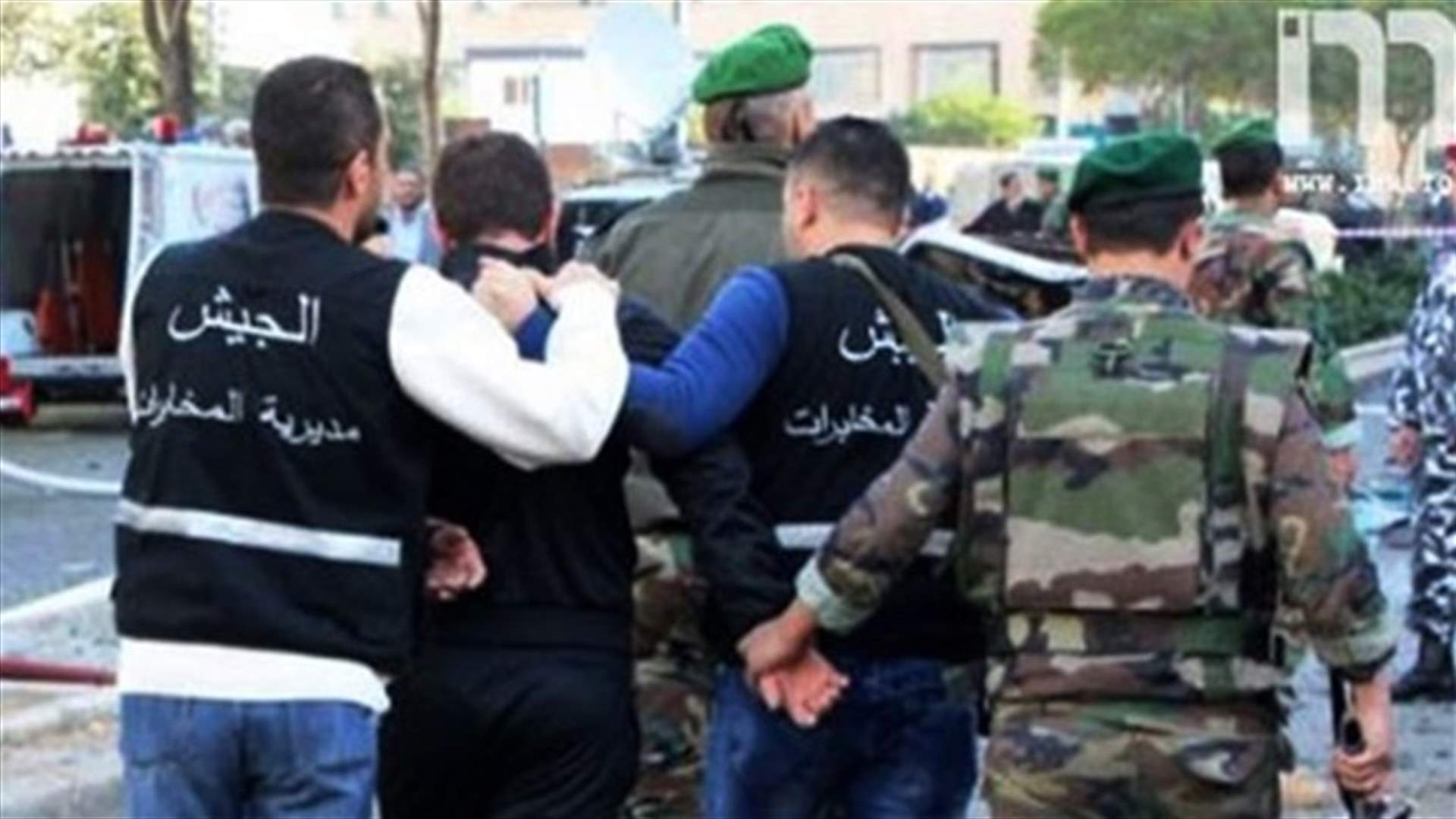 توقيفات جديدة مرتبطة بالارهاب 