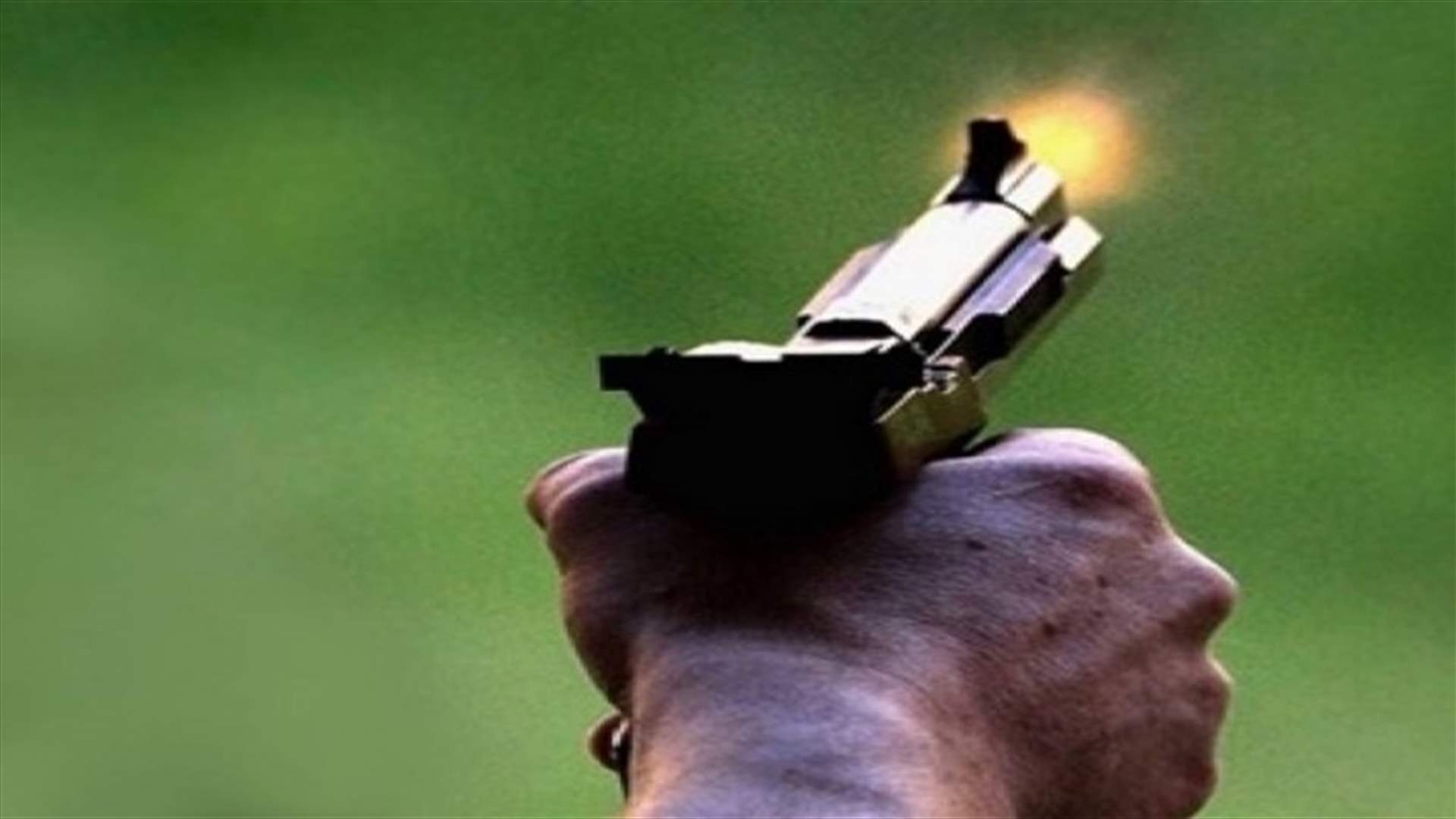 اطلقوا عليه النار وسط سوق الخضار... في الفرزل