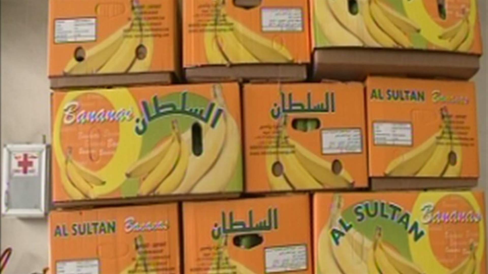 مزارعو الموز علقوا تحركهم