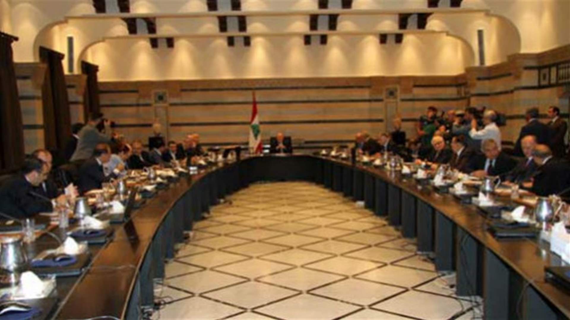 حكومة 24 وزيرا... لا ثلاثينية؟