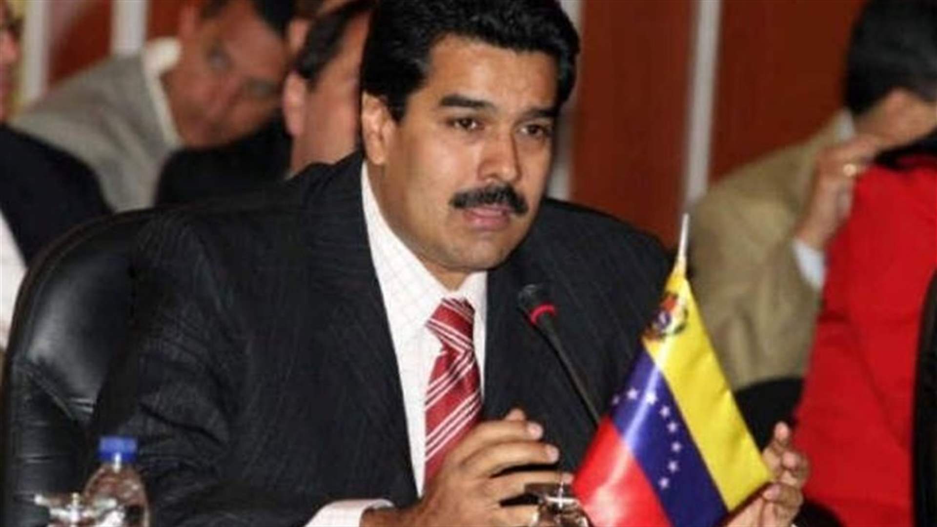 مادورو يطالب أوباما بإلغاء مرسوم يعتبر فنزويلا &quot;تهديدا&quot; لواشنطن