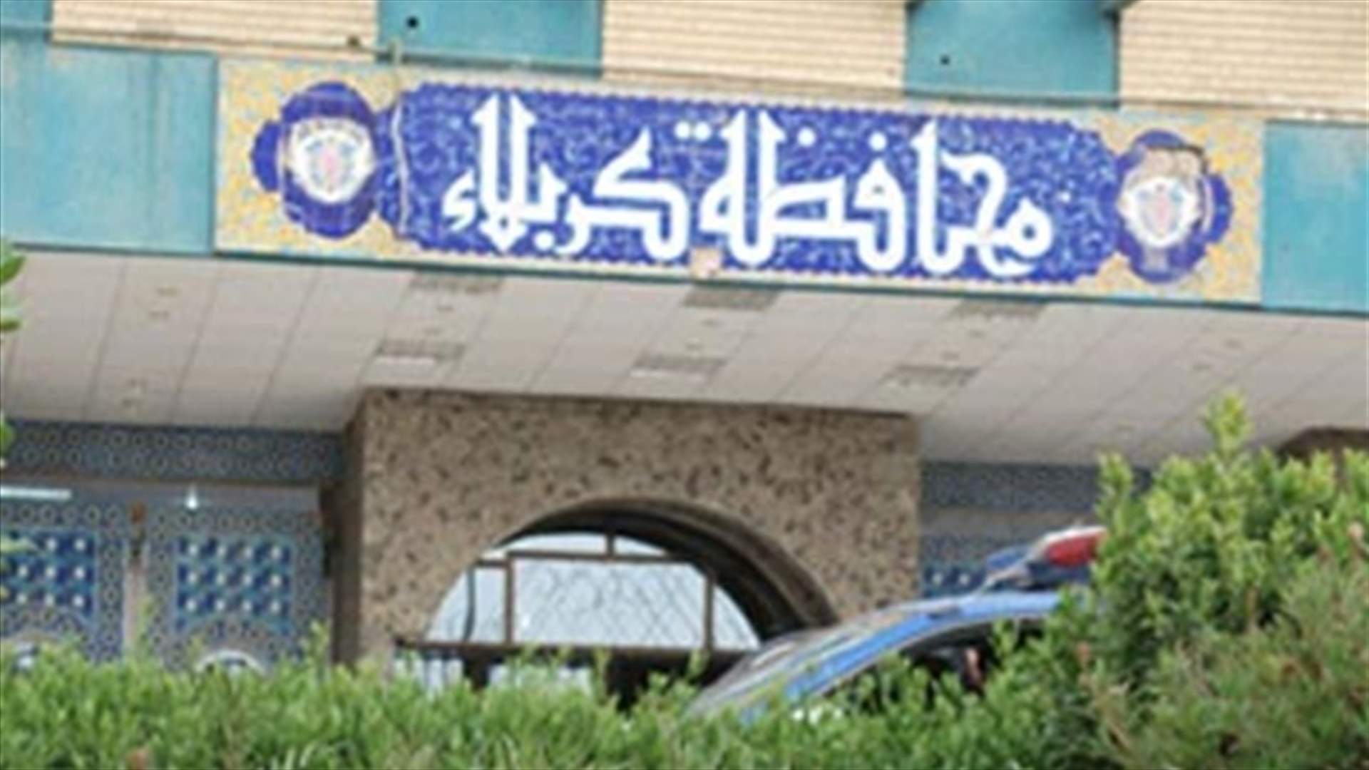 قتلى وجرحى بتفجير انتحاري في كربلاء