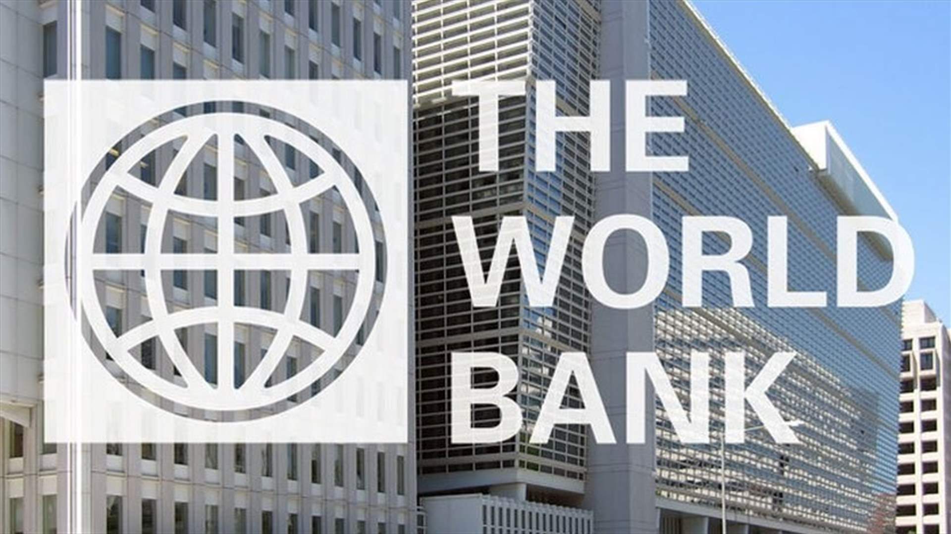 Disaster loss estimates ignore higher cost to poor - World Bank