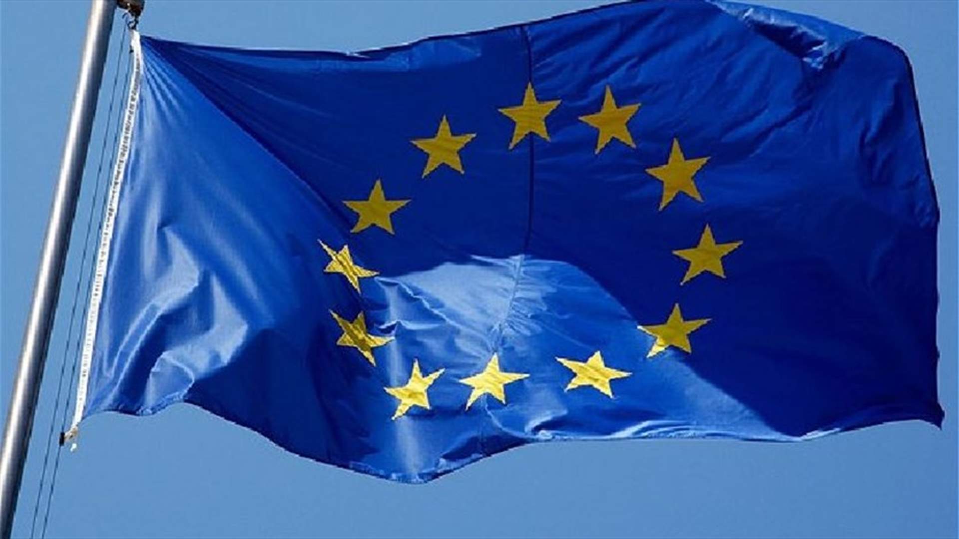 EU puts more Syrian ministers and central bank governor under sanctions