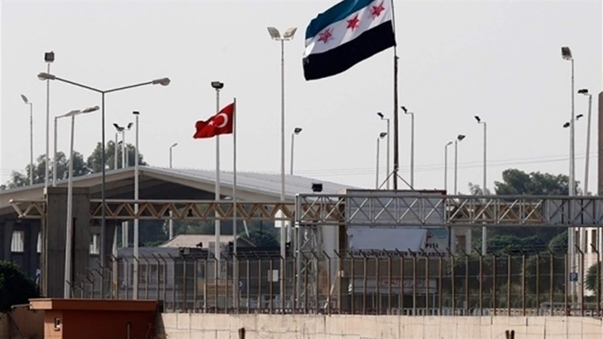 تركيا تغلق "موقتا" معبرا حدوديا مع سوريا 