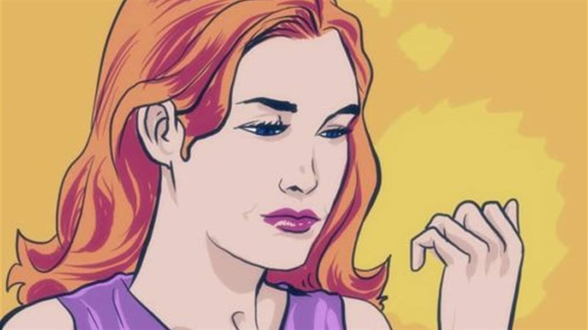 3 حيل... للتخلّص من عادة قضم الأظافر! 