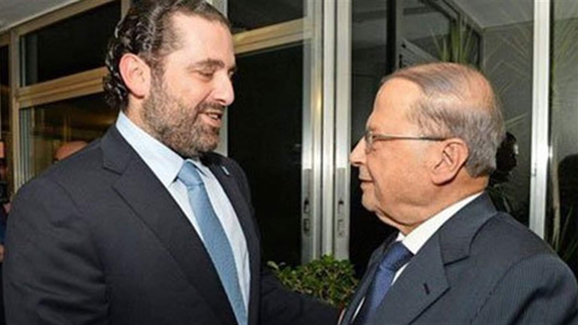 لماذا زار الحريري عون امس؟