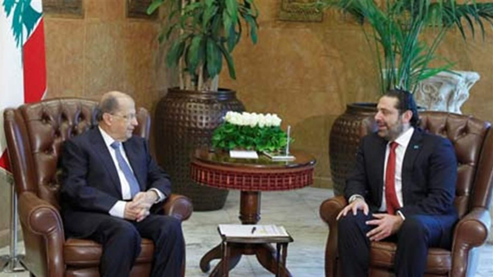 الحريري لم يلتزم بأي موعد لولادة الحكومة.. ولا فيتو على أي طرف