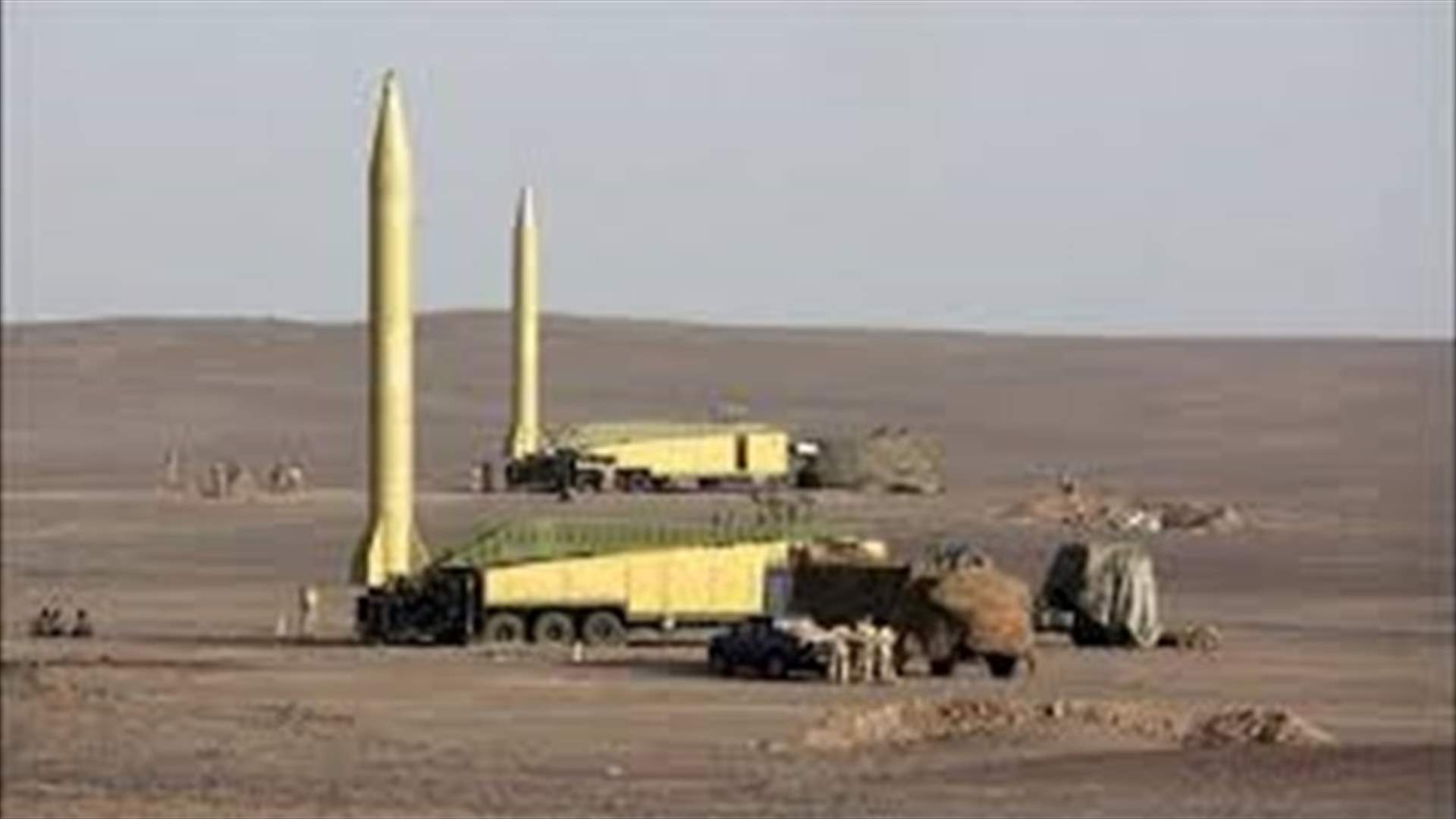 برنامج الصواريخ البالستية الايراني &quot;غير قابل للتفاوض&quot; 