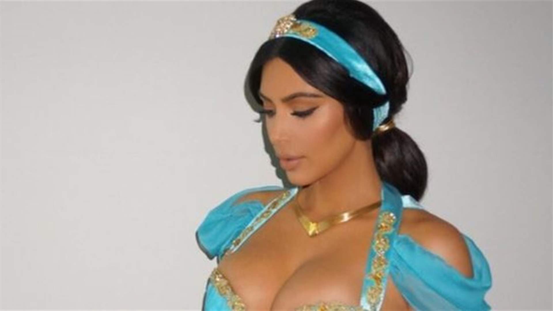 كيم كارديشيان على مواقع التواصل الاجتماعي من جديد... تحوّلت إلى راقصة شرقيّة