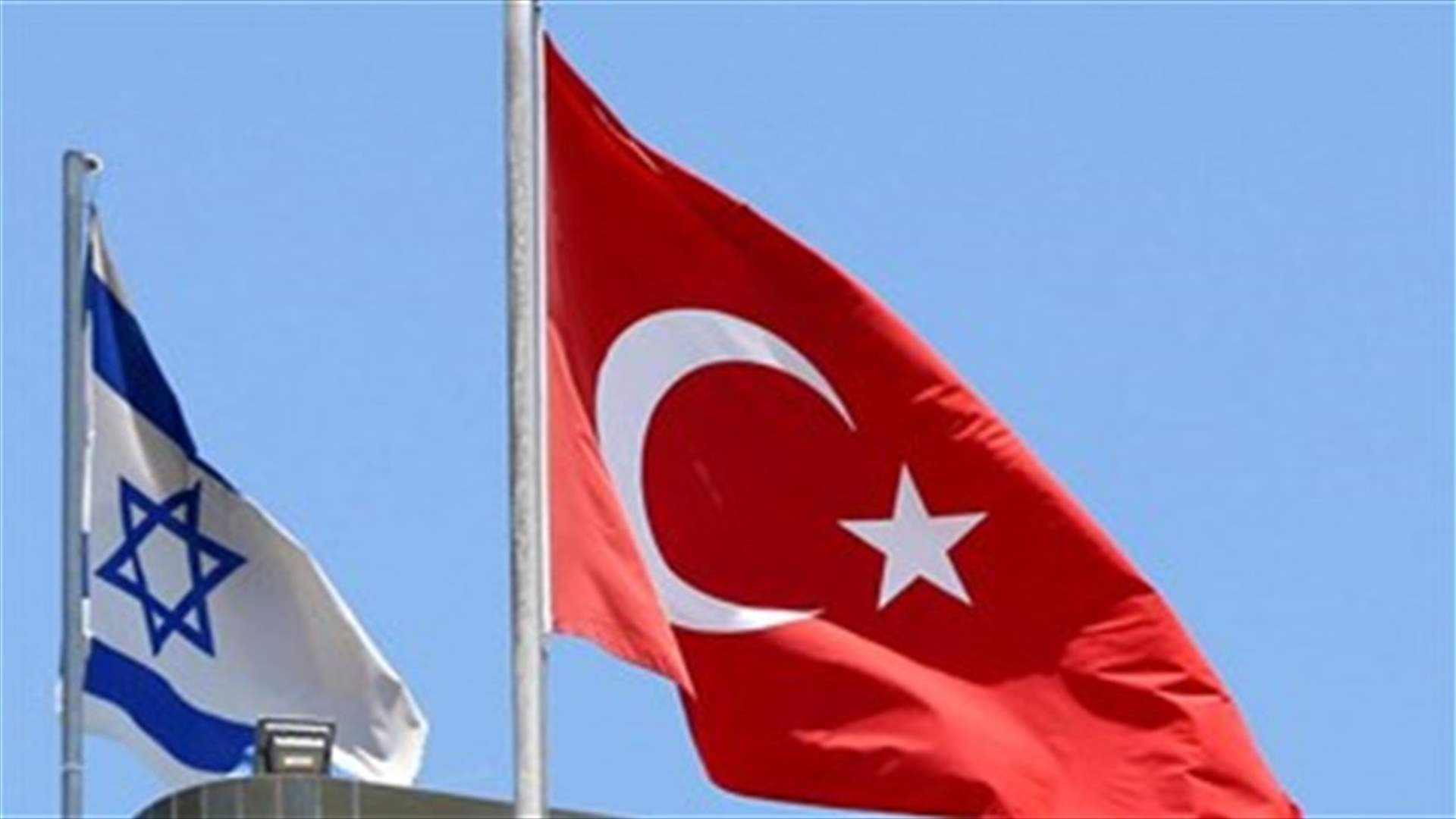 Israel names new ambassador to Turkey, signalling warmer ties