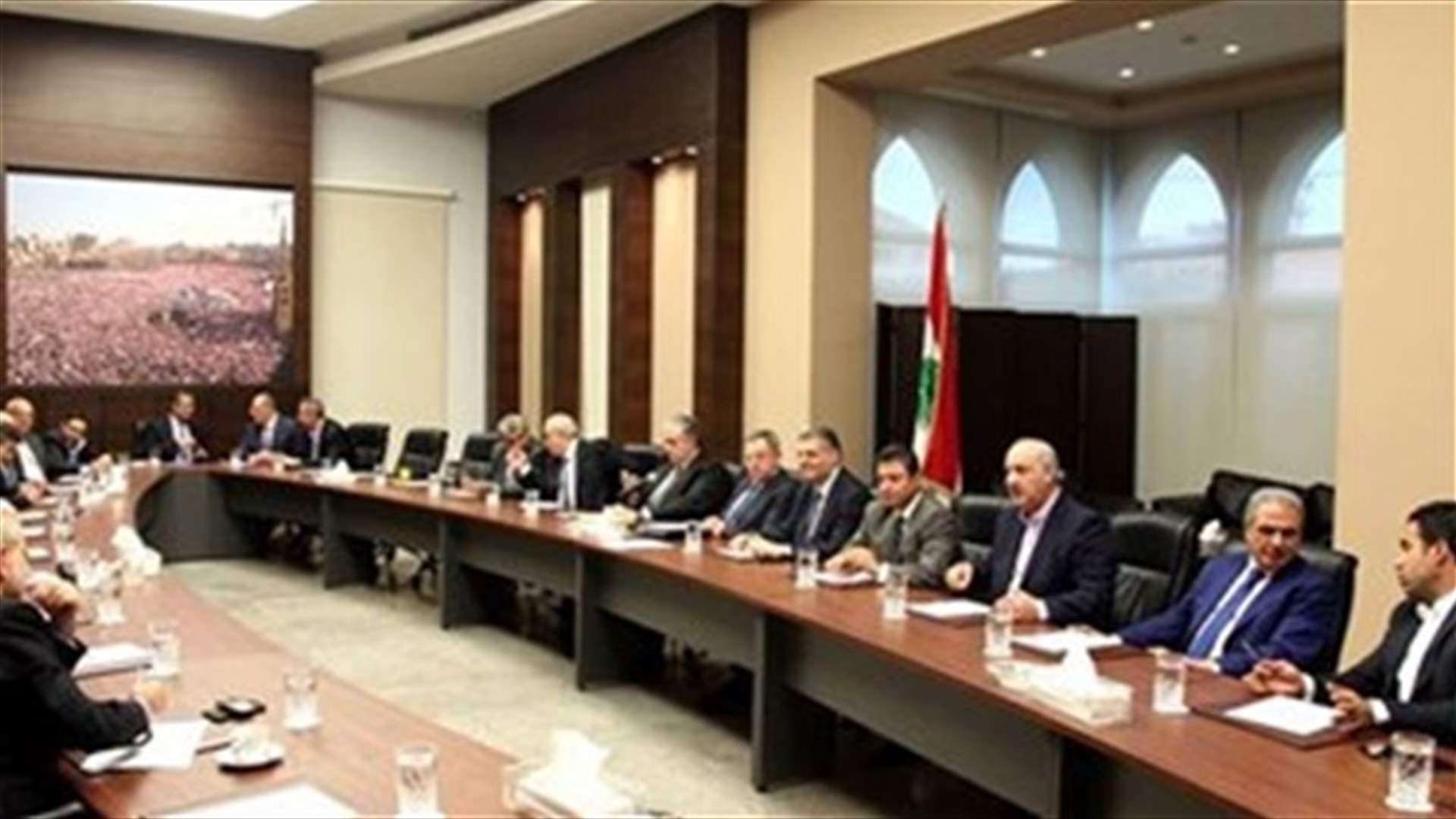 Future bloc calls for swift formation of new government 