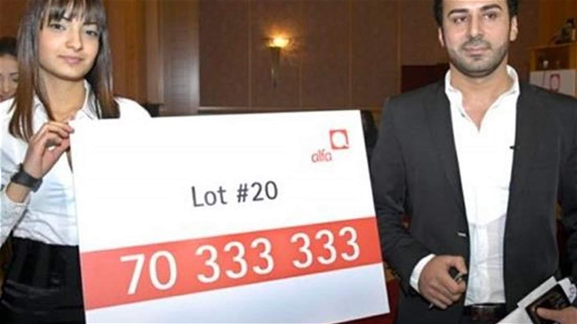 توقيف كامل أمهز: حقيبتان أم مئات آلاف الهواتف؟