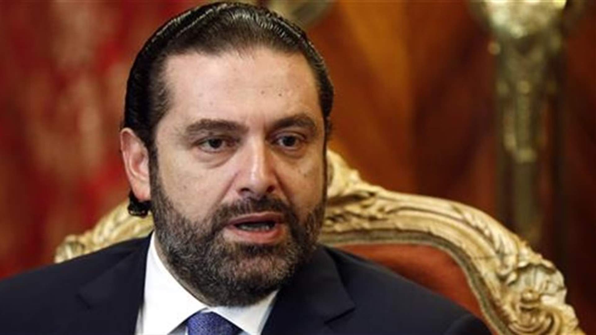 الحريري لبيع حصته في "البنك العربي" إلى "الحكير"