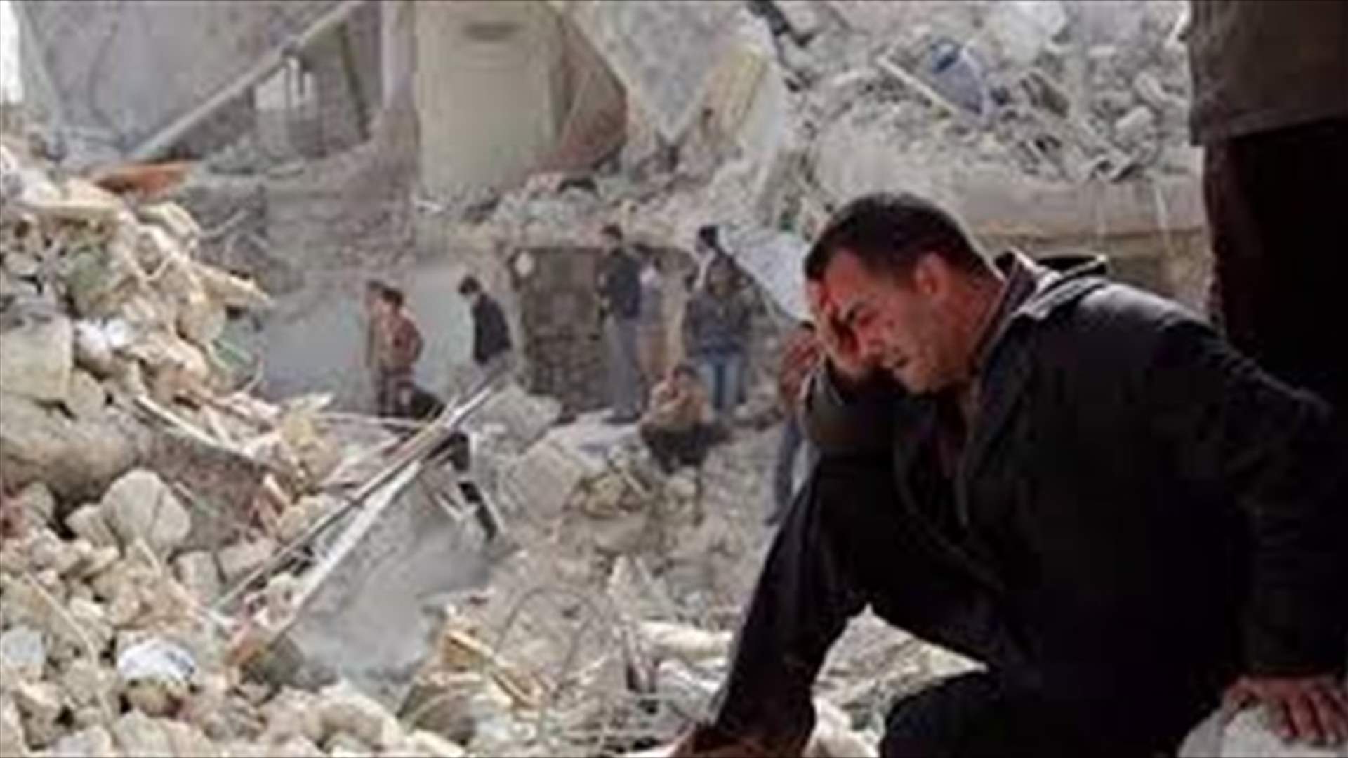     واشنطن: غارات النظام السوري وحليفته موسكو في حلب "تنتهك القانون الدولي"