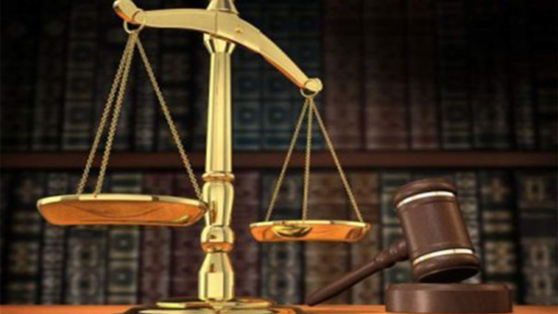 توقيف مطلوب بخلاصة حكم 22 سنة في عكار