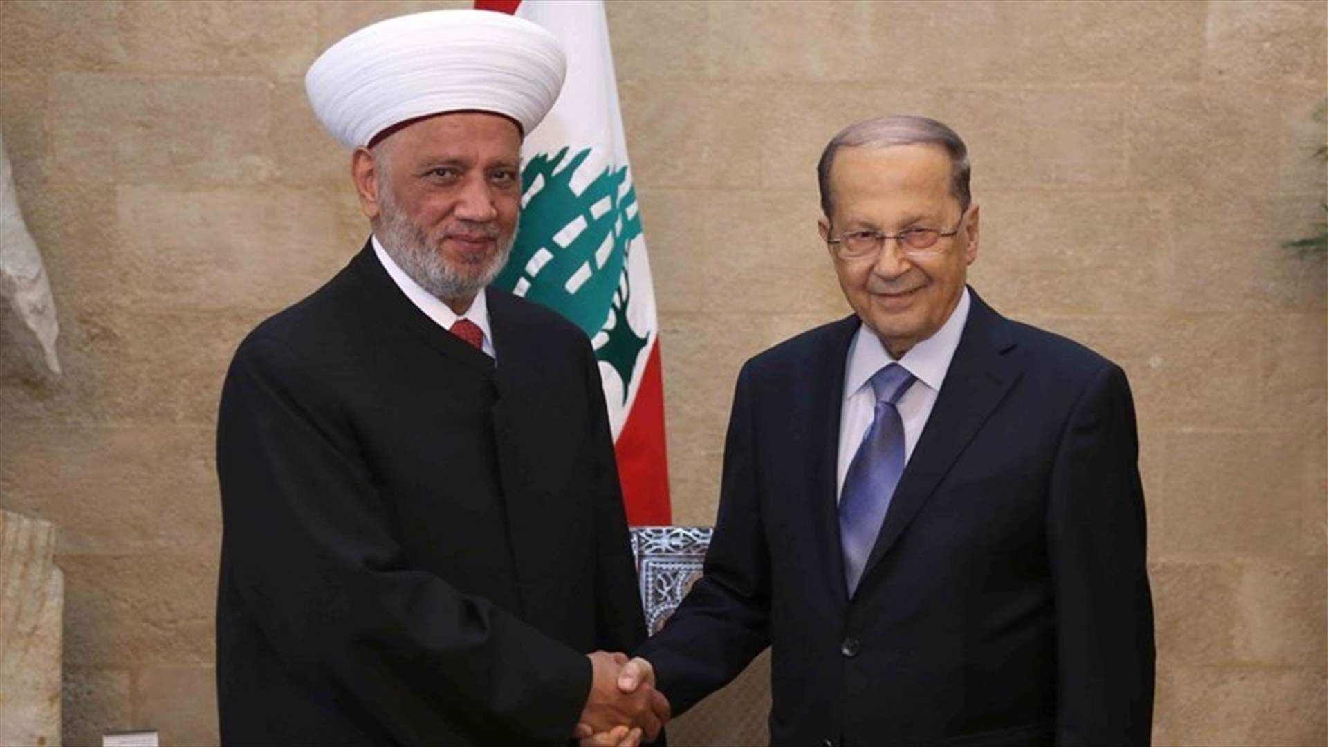 President Aoun stresses commitment to fulfill oath of office