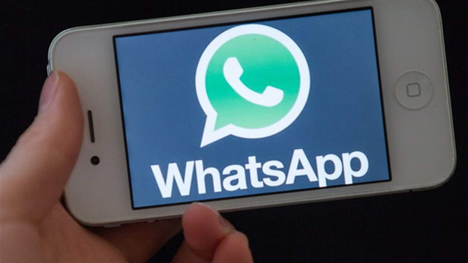 WhatsApp Finally Adds Fully-Encrypted Video Calling Service