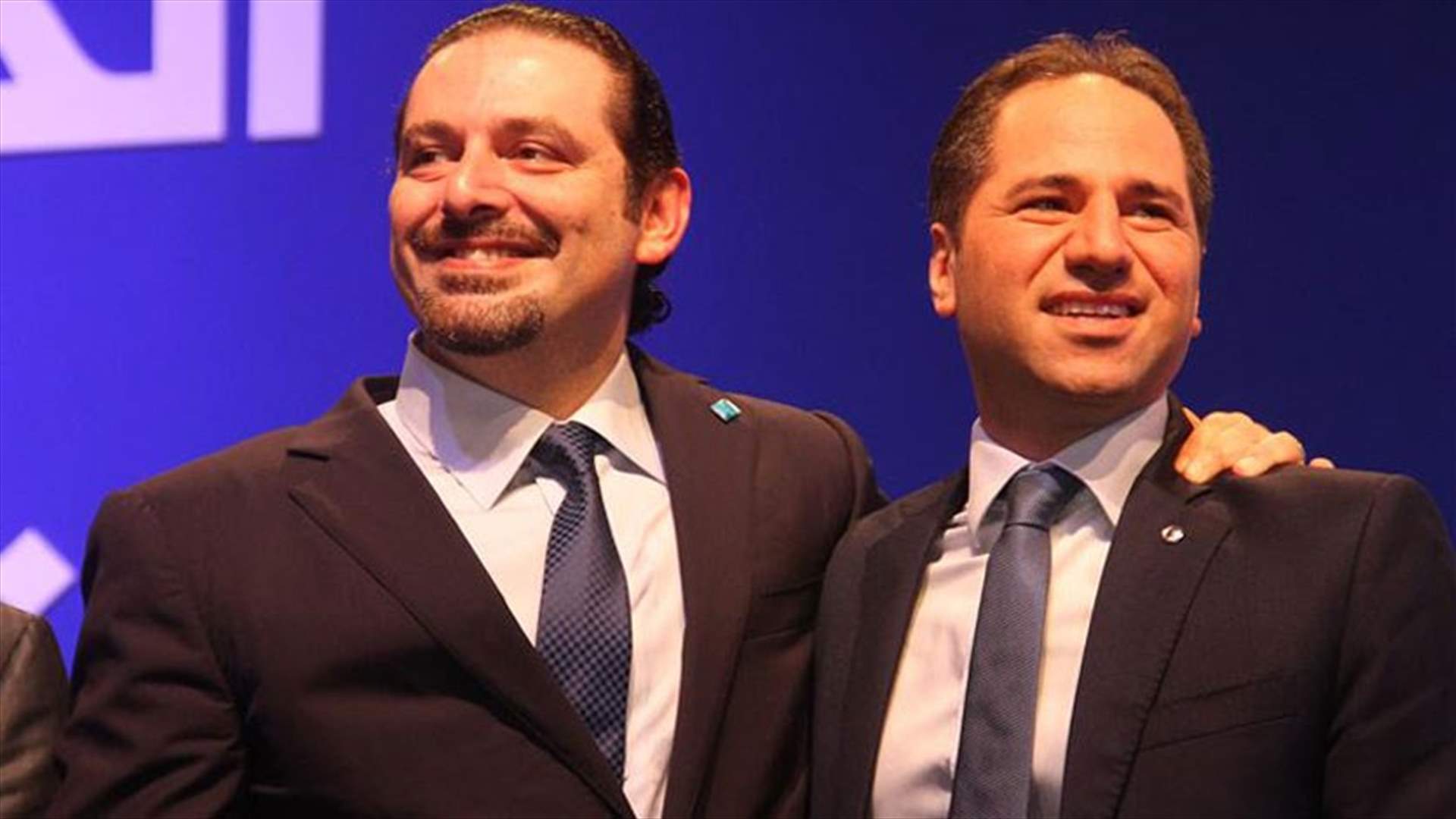  بين الحريري والكتائب... اتصالات وأكثر من مخرج 