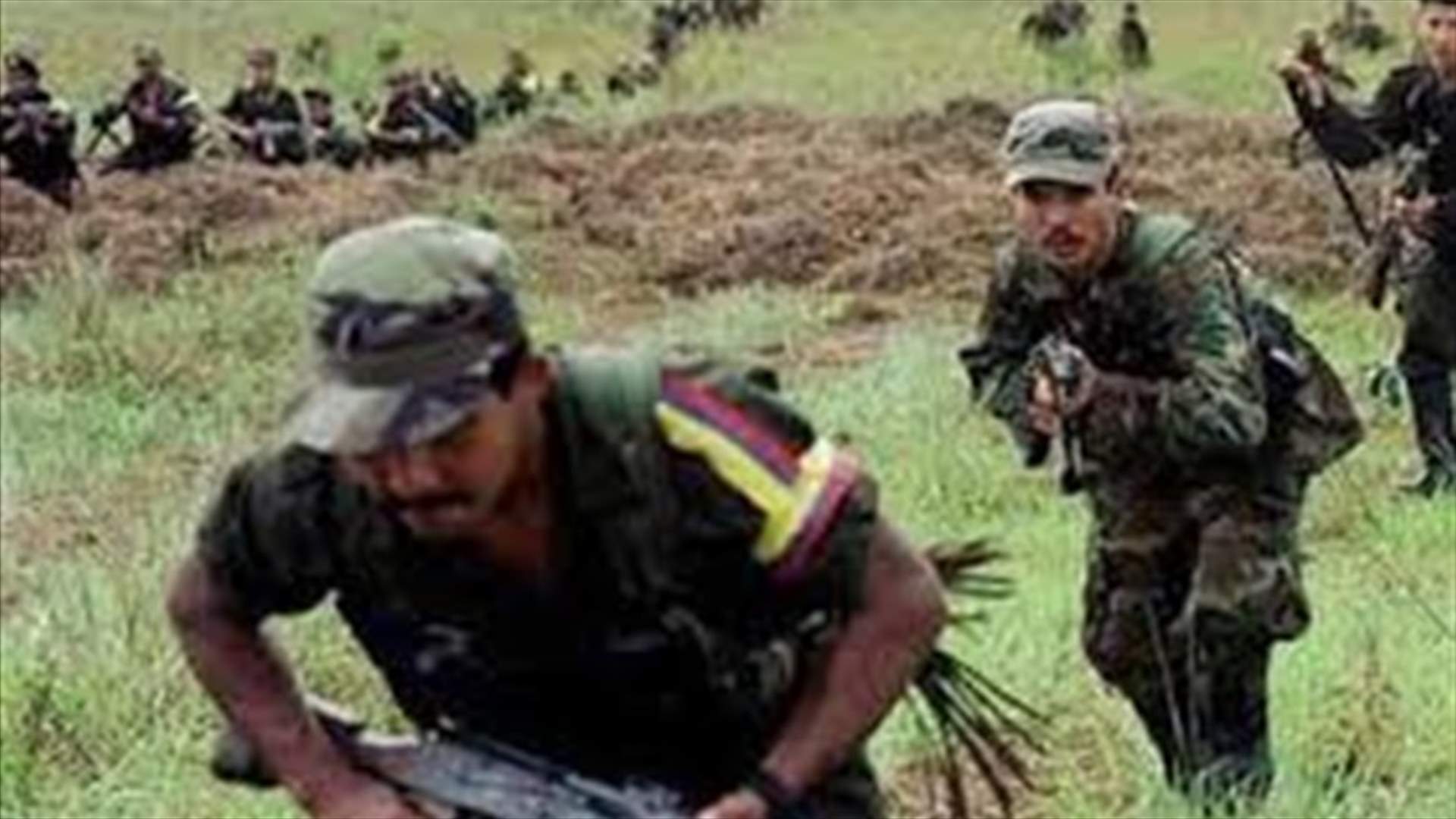 الجيش الكولومبي: مقتل اثنين من متمردي فارك في قتال